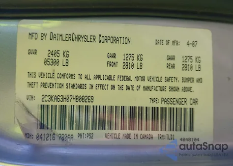 2007 Chrysler 300C из США, поврежденный, VIN 2C3KA63H07H808269